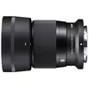 Image de 56mm F/1.4 DC DN Contemporary pour NIKON Z