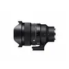 Image de 15mm f/1.4 DG DN Diagonal Fisheye Art monture Sony E