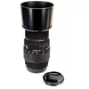 Image de 70-300 mm F4-5.6 DG Macro Canon