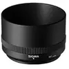 Image de lh680-03 paresoleil pour 105mm ex dg os
