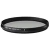 Image de Filtre POLARISANT WR 52mm - AFA9C0