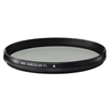 Image de Filtre POLARISANT WR 58mm - AFC9C0