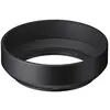 Image de Sigma Paresoleil Noir LH520-03 en occasion ou reconditionné