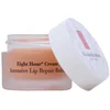 Image de Elizabeth Arden Réparation Intensive Des Lèvres Pendant Huit Heures 11.6ml