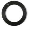 Image de bague d'adaptation 67mm-th 0,75 - l (z) - z467