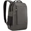 Image de Sac à dos urbain gris pour appareil photo reflex