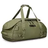 Image de Thule - Chasm 40L - Duffel Olivine - 40 L