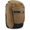 Image de Thule - Paramount Hybride Pannier 26L - Sacoche vélo Nutria - 26 L