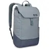 Image de Thule Sac à Dos Lithos 16l One Size