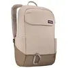 Image de Thule - Lithos Backpack 20L - Sac à dos Pelican Gray / Faded Khaki - 20 L