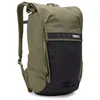 Image de Thule - Paramount Bike Backpack 20L - Sac à dos Soft Green - 20 L