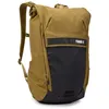 Image de Thule - Paramount Bike Backpack 20L - Sac à dos Nutria - 20 L