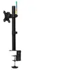 Image de SmartFit Ergo Single Monitor Arm - Kit de montage - bras réglable - pour moniteur - noir - Taille d'écran : jusqu'à 34 pouces - ordinateur de bureau,