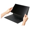 Image de MagPro 13.3" (16:9) Laptop Privacy Screen with Magnetic Strip - Filtre de confidentialité pour ordinateur portable - largeur 13,3 pouces - noir