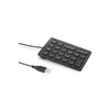 Image de Kensington NUMERIC KEYBOARD USB A