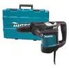 Image de Perfo-burineur SDS-Max 1350 W 45 mm - - HR4501C