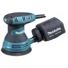 Image de Ponceuse excentrique 125mm 300W BO5031