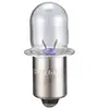 Image de Ampoule de rechange makita maka90261 pour 18 volts lampe de poche - 2 pack