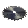 Image de -Lames Standard-79225900-16/20 mm-Standart-20 °-1,2 mm-2-16-30-185