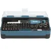 Image de Coffret D'Embouts 47 Pièces - B-36170