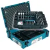 Image de Coffret ensemble d'accessoires 66 pièces en coffret MAK-PAC - B-43044