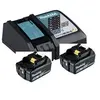 Image de Pack énergie Liion 2 batteries BL1850B 5 Ah chargeur DC18RC 12 V