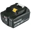 Image de Batterie MAKSTAR LiIon 18 V 5 Ah BL1850B 632F151