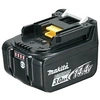Image de 197615 - 3 Lithium-Ion 3000 mAh 14.4 V Rechargeable Battery - Rechargeable Batteries (Lithium-Ion (Li-Ion), 3000 mAh, Power Tool, 14.4 V, Black)