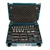 Image de Coffret MAKPAC Outillage à main 120 PCS - - E-08713