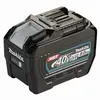 Image de Batterie BL4080F XGT 40V Max 8.0Ah Li-Ion - 191X65-8