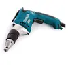 Image de Visseuse à plâtre - - 570W - Système Clip Express - Vitesse élevée - Confortable et ergonomique