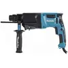 Image de Perforateur SDS-Plus 800 W 2.4J - HR2600