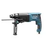 Image de Perforateur SDS-Plus 800W HR2600