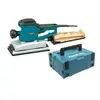 Image de Ponceuse vibrante 330W + coffret MAKPAC - - BO4900VJ