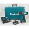Image de Perceuse visseuse à percussion sans fil Makita DHP453SFE 18V 2x3,0Ah Li-Ion LXT
