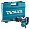 Image de Perfo-Burineur SDS-Max 1510W 52mm - HR5202C