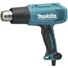 Image de Pistolet à air chaud HG5030K 1600 W