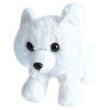 Image de renard polaire junior 18 cm en peluche blanche