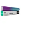 Image de Vinyle avec couleur activee par la chaleur - Permanent HOT PURPLE 12X24