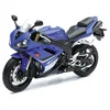 Image de 1/12 Moto Route Pour Enfant