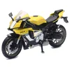 Image de Moto Yamaha Yzf R1 2015 Jaune Pour Enfant