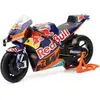 Image de Maquette moto NewRay GP KTM Red Bull B. Binder Noir 17x10 cm 58383