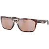 Image de Costa Lunettes De Soleil Polarisées Pour Femme Palmas
