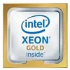 Image de e hpe dl360 gen10 xeon-g 5218 cpu noir