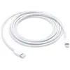 Image de Câble USB-C vers Lightning (1 m) en occasion ou reconditionné