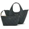 Image de Guess Sac En Toile Calista 2 In 1 Mini One Size