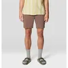Image de Mountain Hardwear - Dynama Short - Short randonnée homme Brown - M