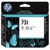 Image de Inc. HP Ink/731 PRINTHEAD, p2 V27 a