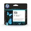 Image de HP HP Ink/731 Printhead