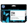 Image de 730 - 130 ml - gris - original - DesignJet - cartouche d'encre - pour DesignJet SD Pro MFP, T1600, T1600dr, T1700, T1700dr, T1708, T1708dr, T2600,